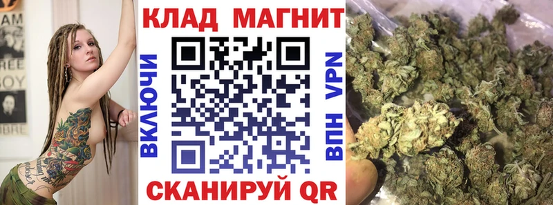 Купить закладку Чегем Каннабис Мефедрон Кокаин МЕГА зеркало ГАШ АМФ