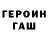 Метадон methadone russuslik783