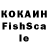 ГАШИШ VHQ Akmaral Zhanburshina