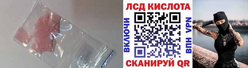 где можно купить   Чегем  LSD-25 экстази ecstasy 