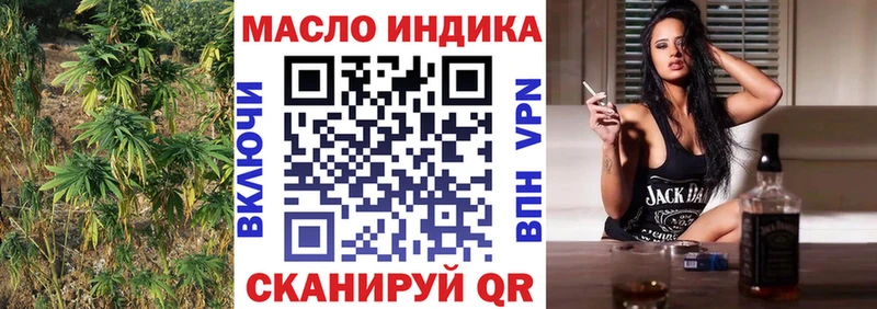 продажа наркотиков  Чегем  Дистиллят ТГК вейп 