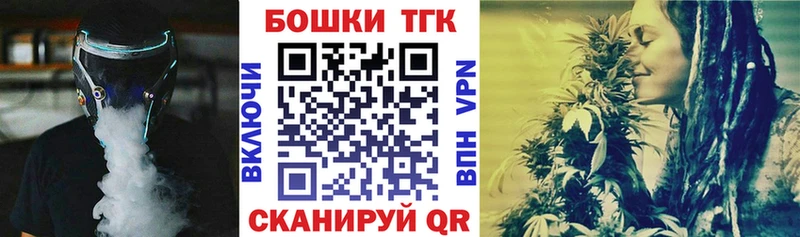 Конопля семена  Чегем 